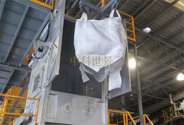 飞灰吨袋拆包机.jpg