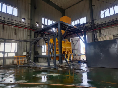 广东韶关危废稳固化车间设备升级改造项目