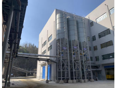 佛山飞灰固化成套设备采购项目