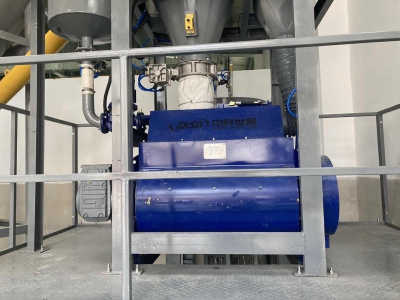 飞灰固化设备是干什么的？