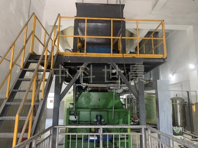 危废固化设备——筑牢环境安全防线的“硬核利器”