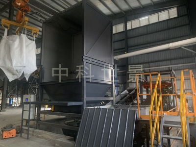 佛山中科世景飞灰固化设备：创新科技终结飞灰污染，铸就绿色未来
